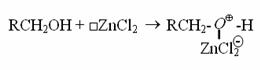 Rôle du chlorure de zinc anhydre