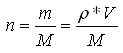 Calcul d'une quantité de matière à partir d'un volume Calcul d'une quantité de matière à partir d'un volume